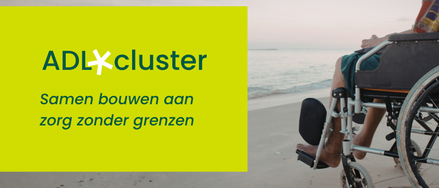 adl +cluster